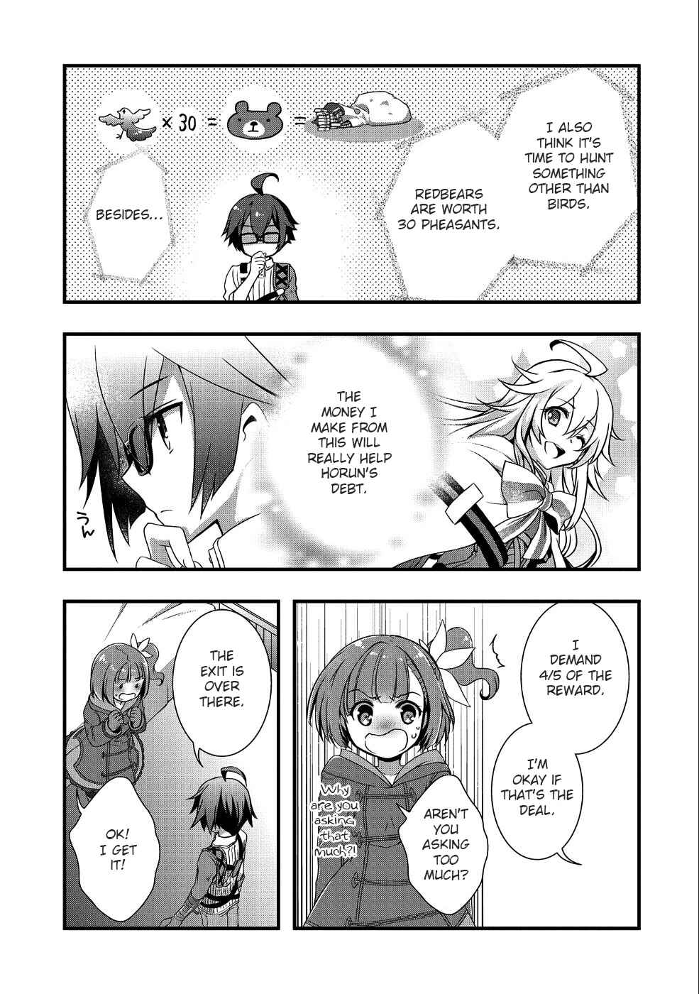 Page 21 Chapter 3 Ore no Megane wa Tabun Sekai Seifuku Dekiru to Omou.