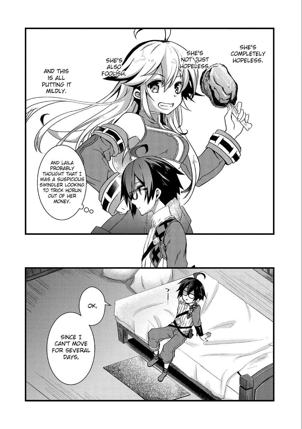 Page 26 Chapter 2 Ore no Megane wa Tabun Sekai Seifuku Dekiru to Omou.