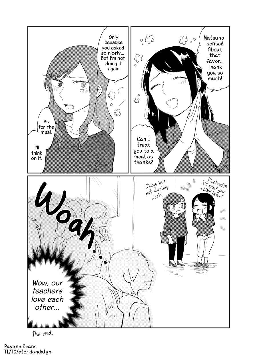 Page 8 Chapter 0.1 Uma de Ari, Shika de Aru.