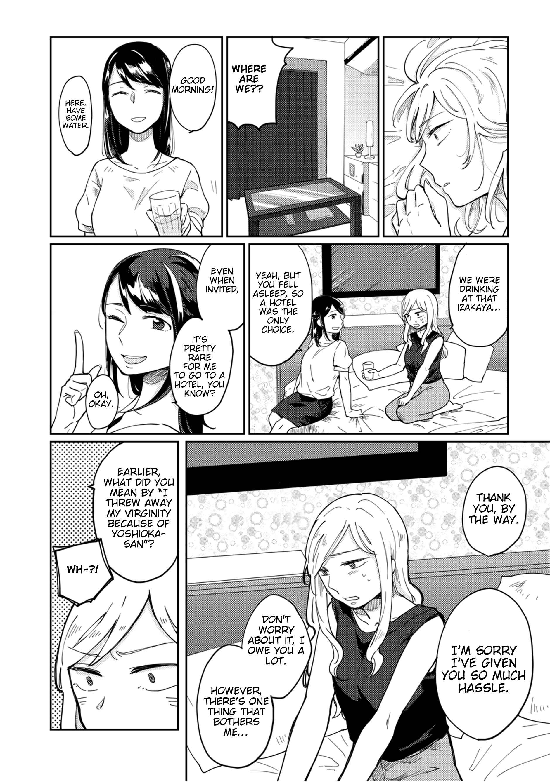 Page 16 Chapter Unknown_5437 Uma de Ari, Shika de Aru.