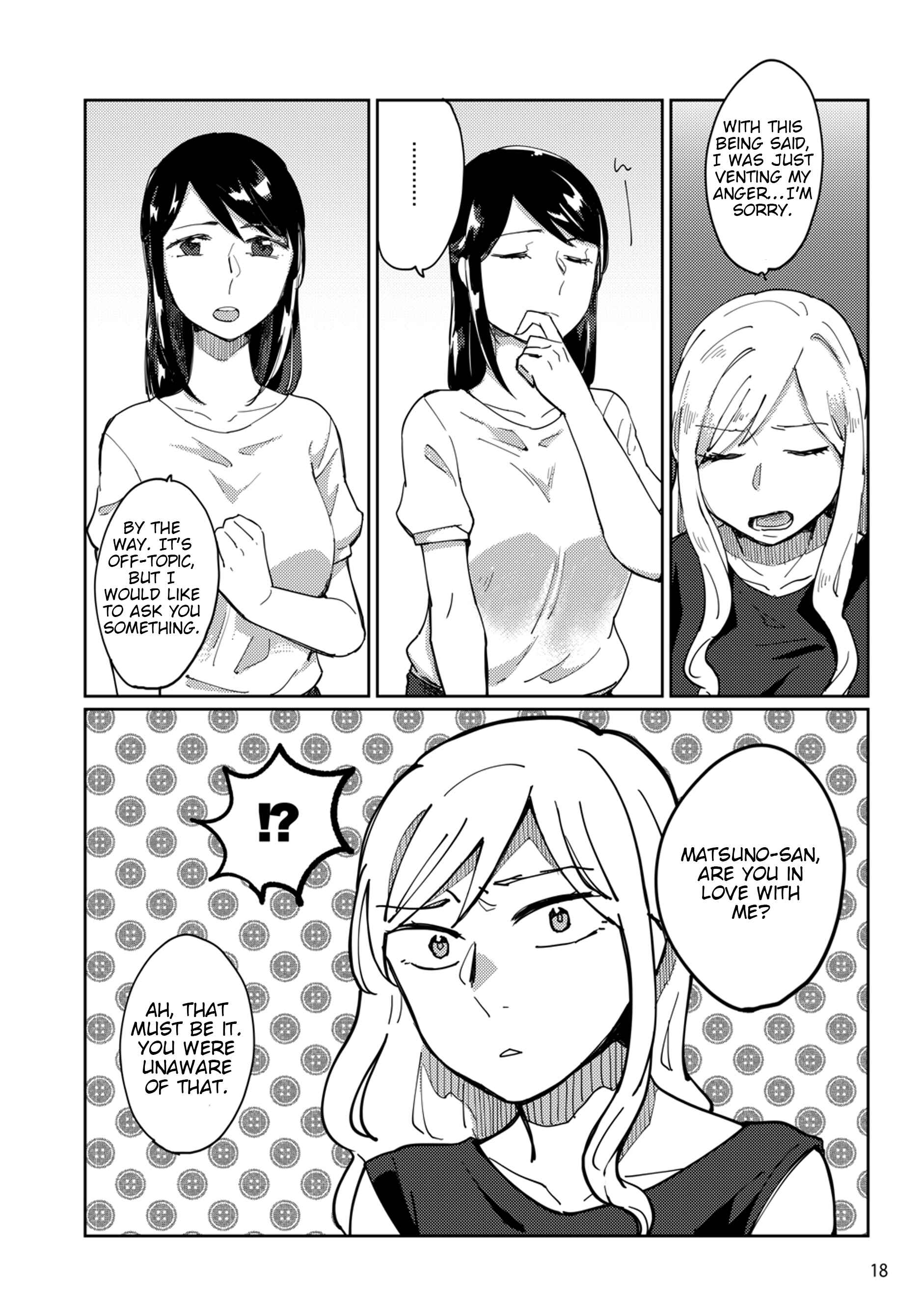 Page 18 Chapter Unknown_5437 Uma de Ari, Shika de Aru.