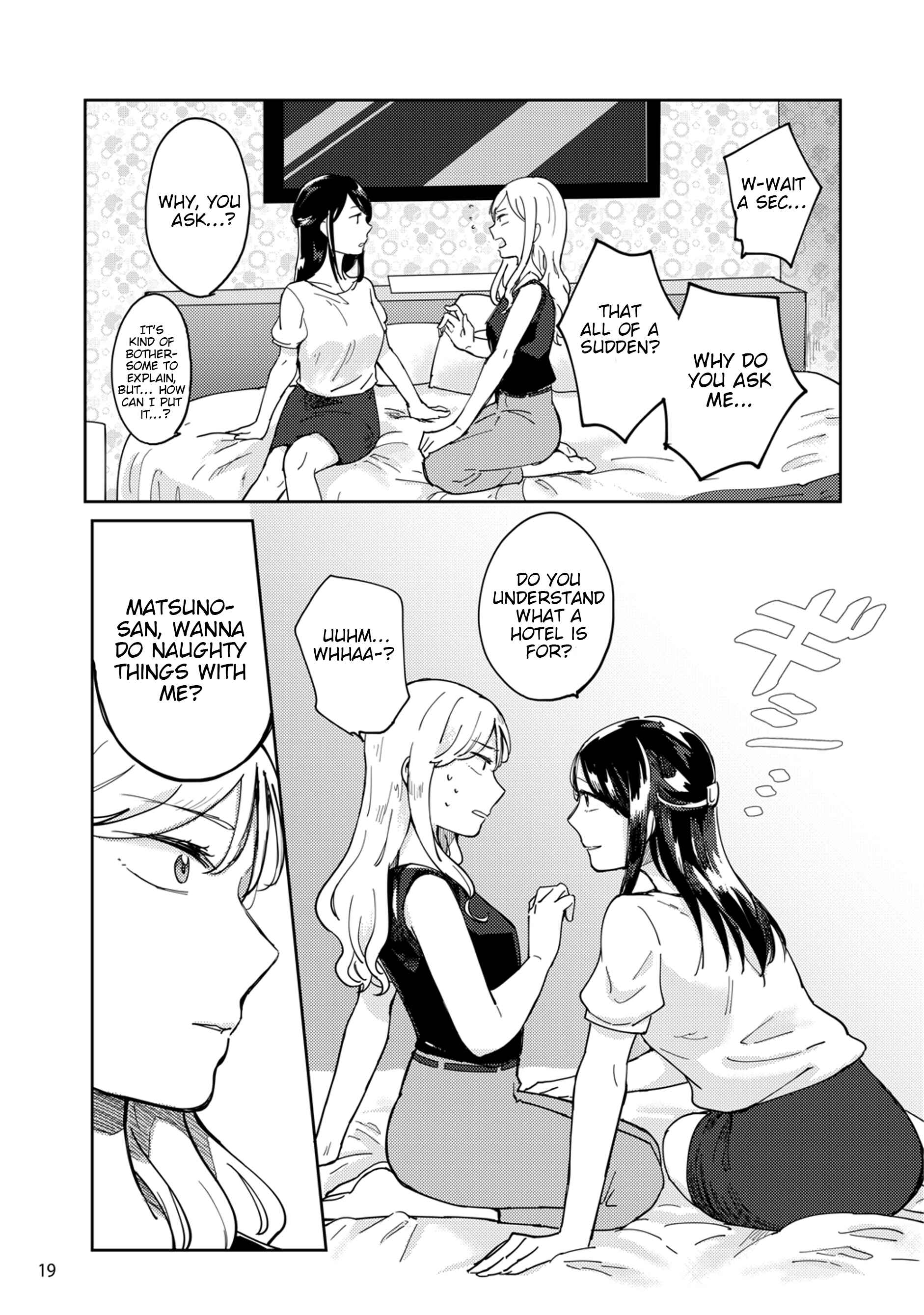Page 19 Chapter Unknown_5437 Uma de Ari, Shika de Aru.