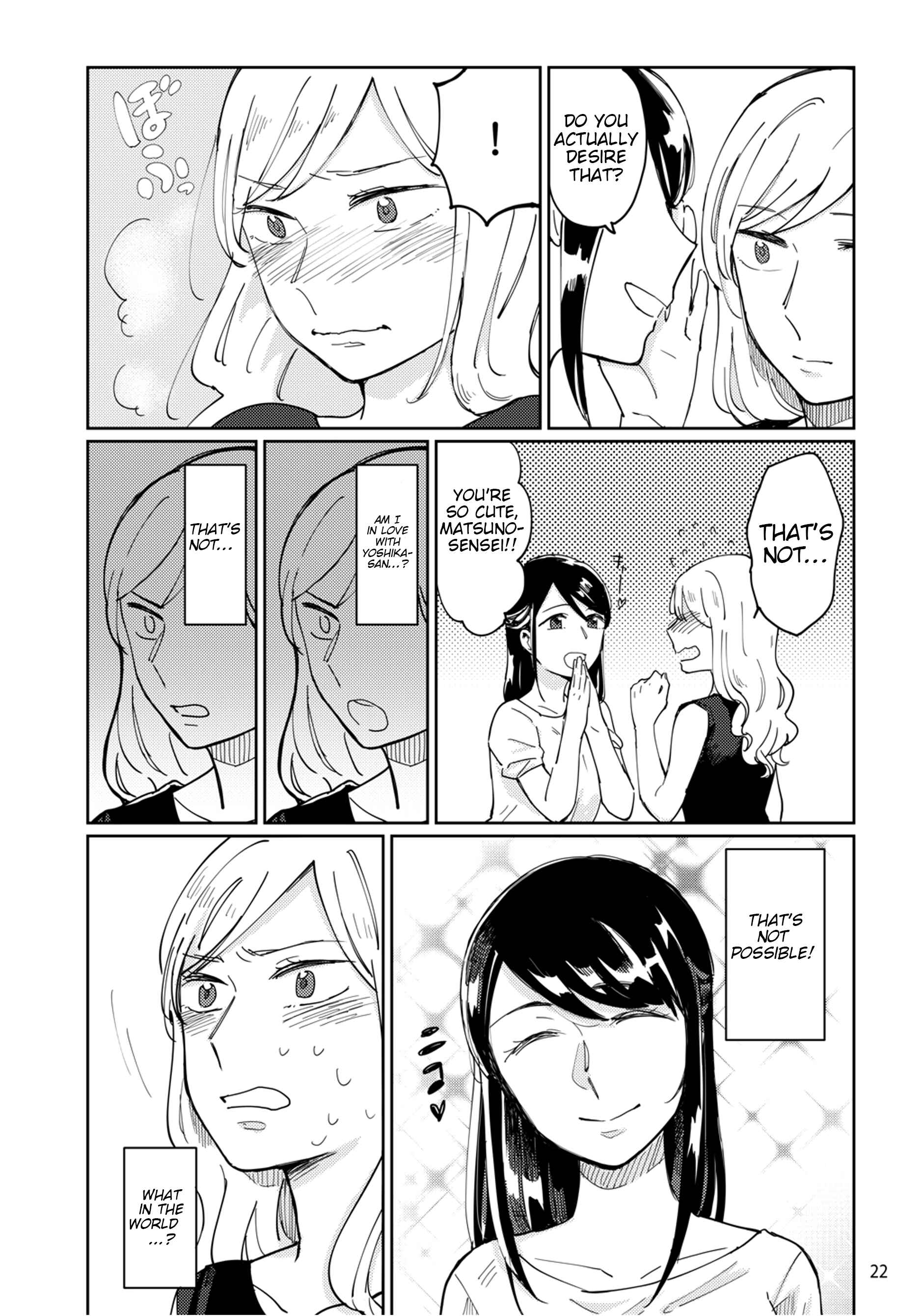 Page 22 Chapter Unknown_5437 Uma de Ari, Shika de Aru.