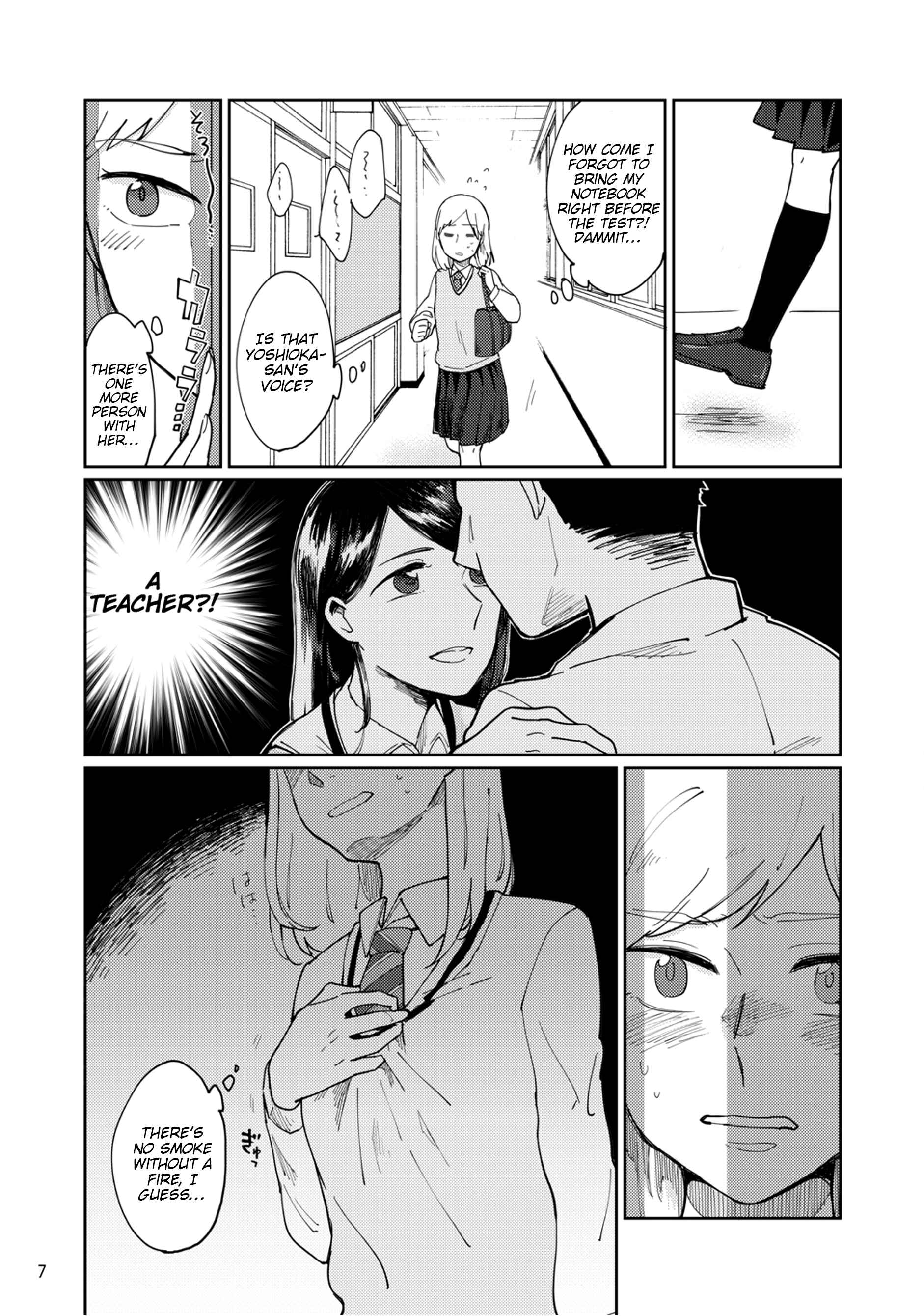 Page 7 Chapter Unknown_5437 Uma de Ari, Shika de Aru.