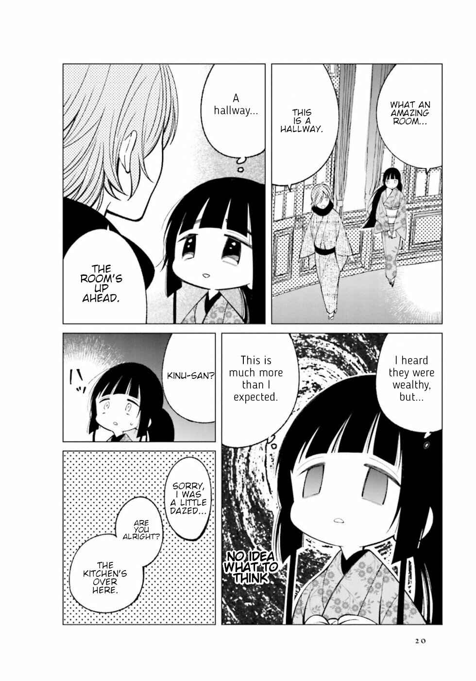 Page 4 Chapter 18 To Aru Myouto no Nichijou