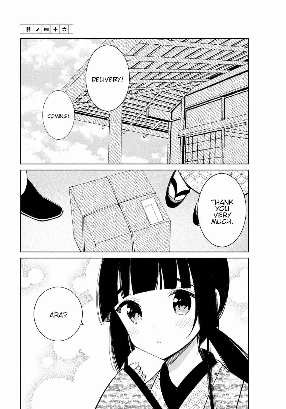 Page 1 Chapter 46 To Aru Myouto no Nichijou