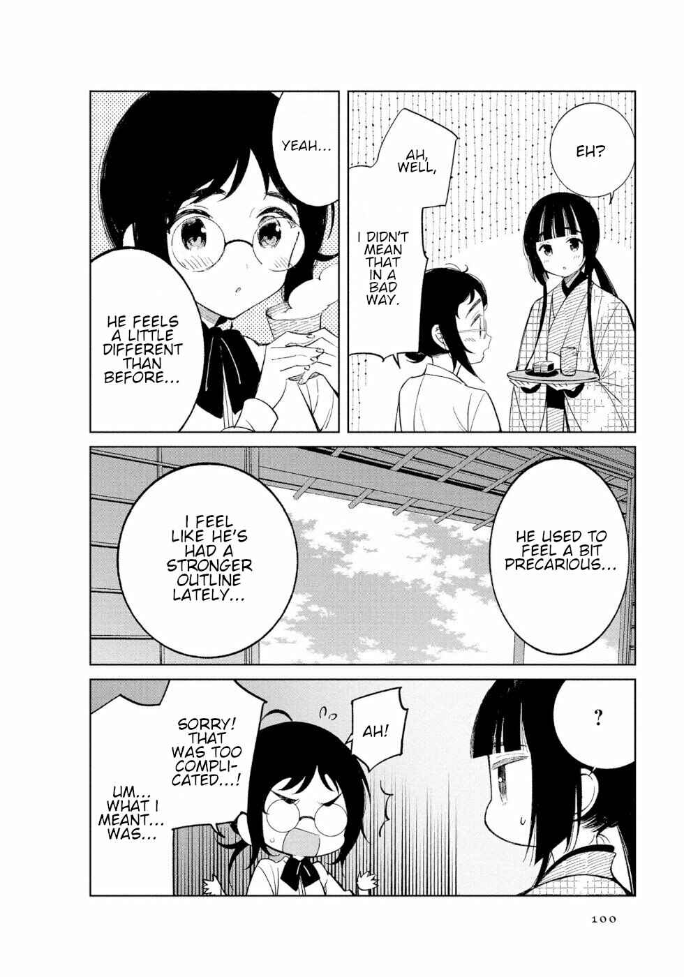Page 5 Chapter 46 To Aru Myouto no Nichijou