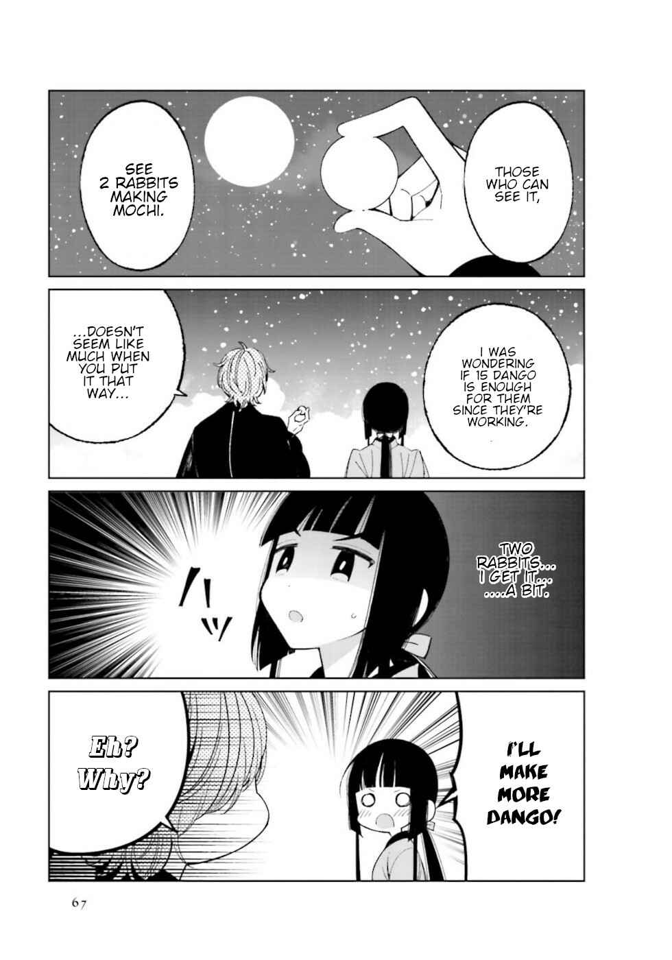 Page 7 Chapter 23 To Aru Myouto no Nichijou
