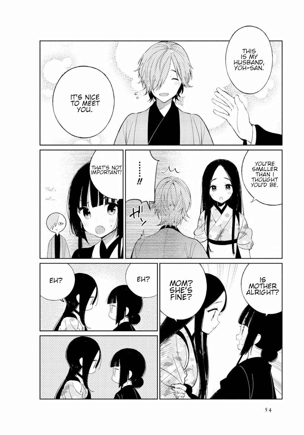 Page 6 Chapter 41 To Aru Myouto no Nichijou
