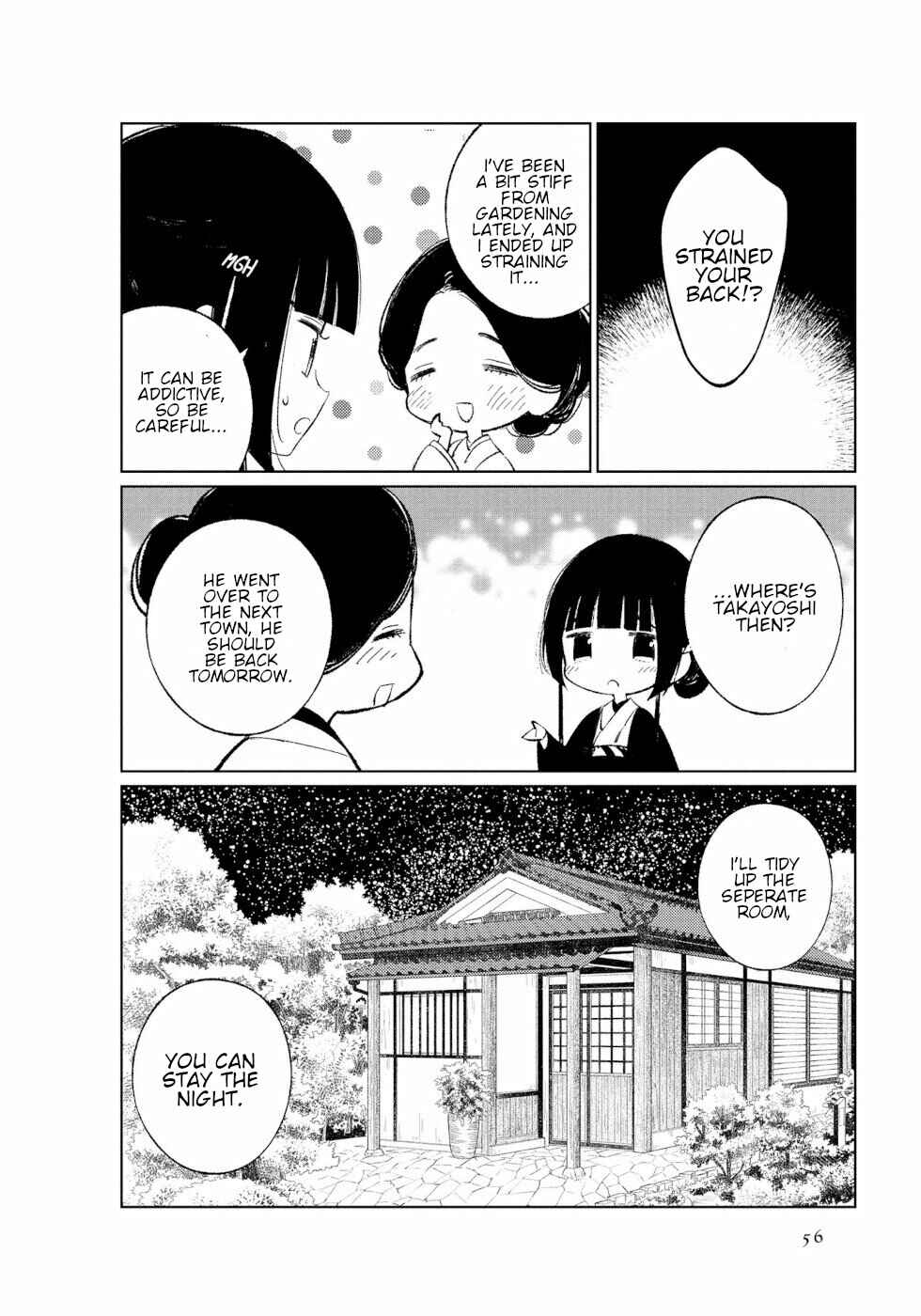 Page 8 Chapter 41 To Aru Myouto no Nichijou