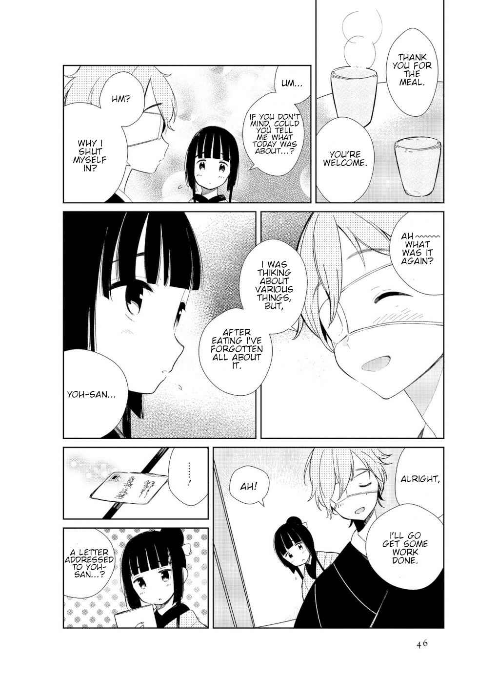 Page 10 Chapter 4 To Aru Myouto no Nichijou