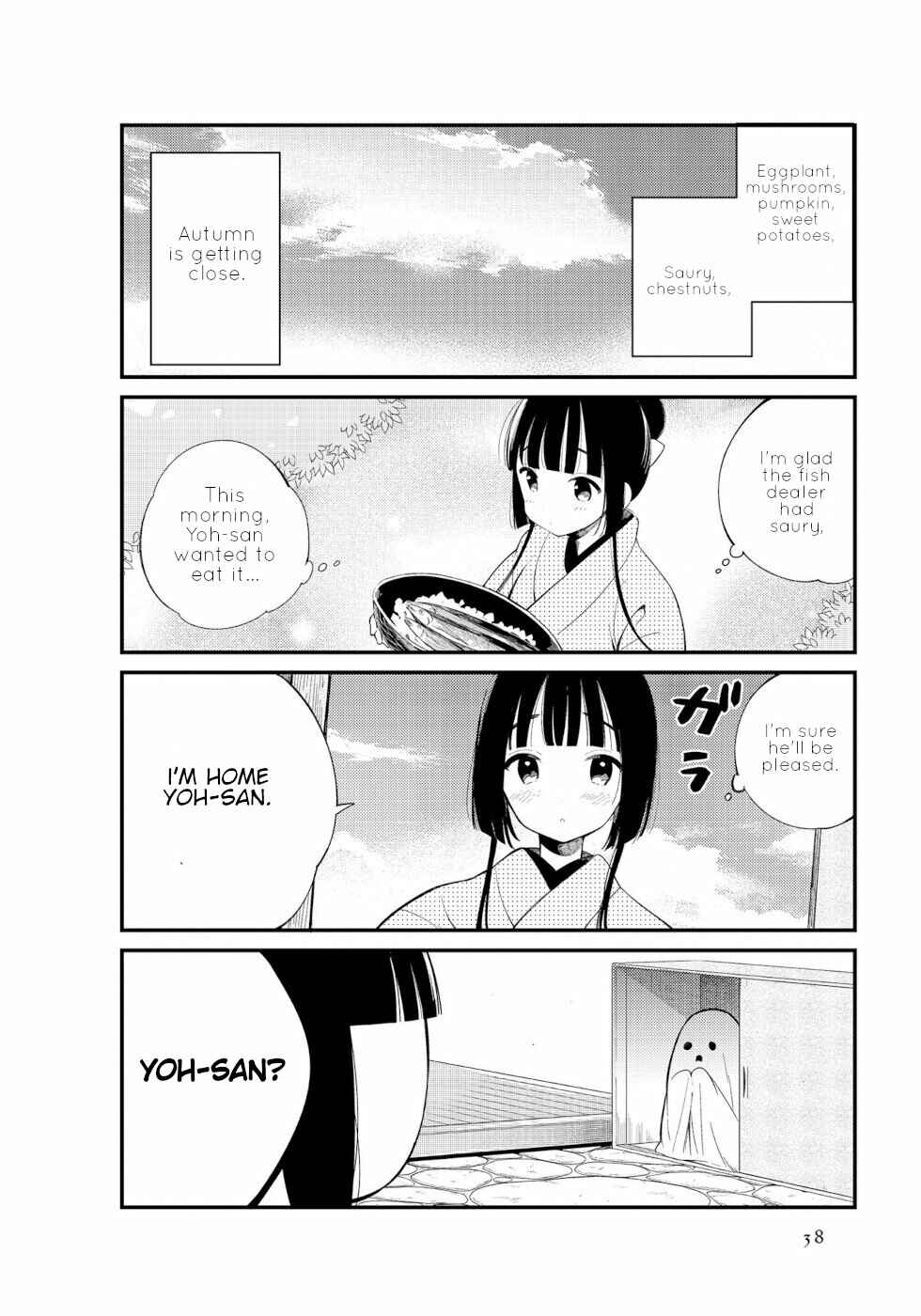 Page 2 Chapter 4 To Aru Myouto no Nichijou