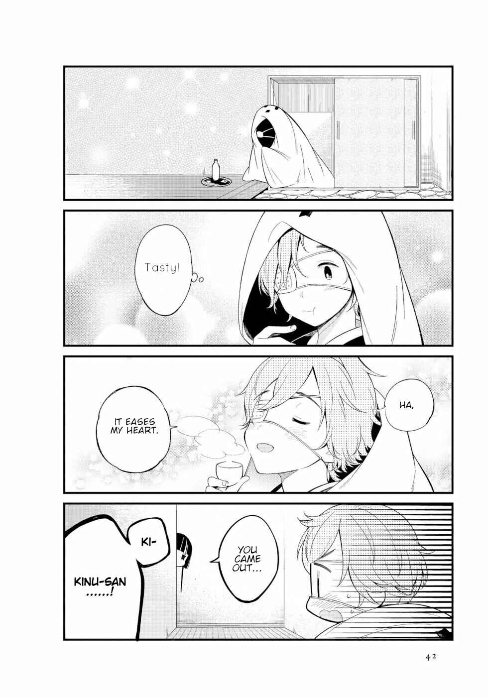 Page 6 Chapter 4 To Aru Myouto no Nichijou