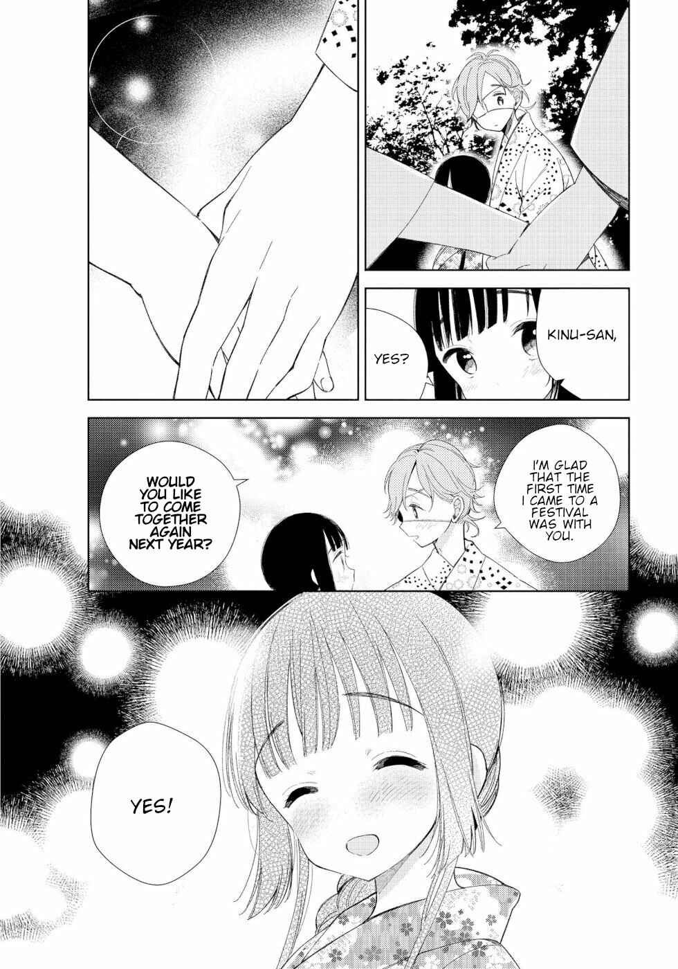 Page 10 Chapter 3 To Aru Myouto no Nichijou