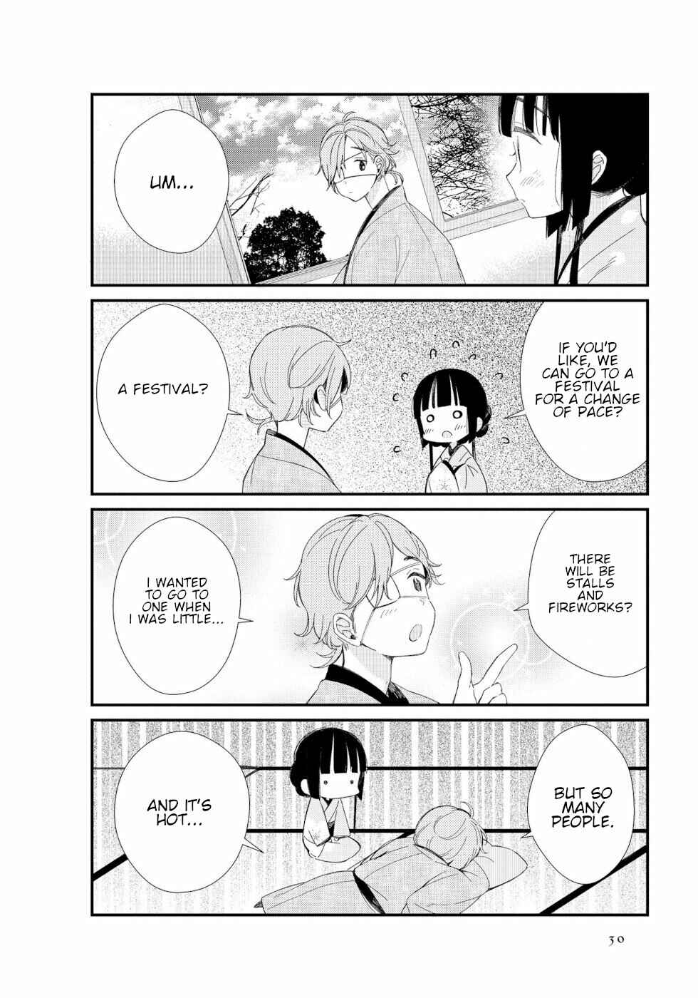 Page 4 Chapter 3 To Aru Myouto no Nichijou