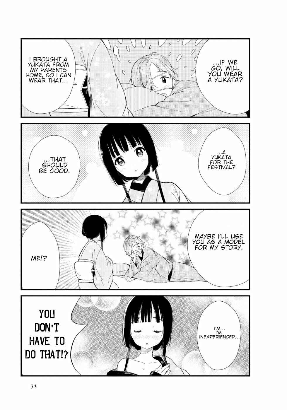 Page 5 Chapter 3 To Aru Myouto no Nichijou