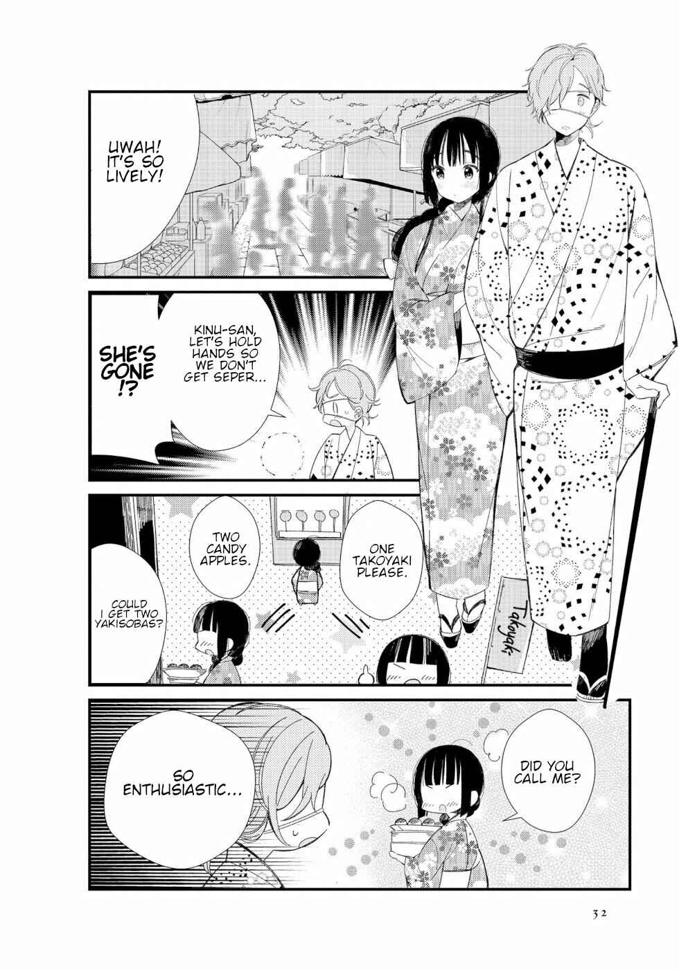 Page 6 Chapter 3 To Aru Myouto no Nichijou
