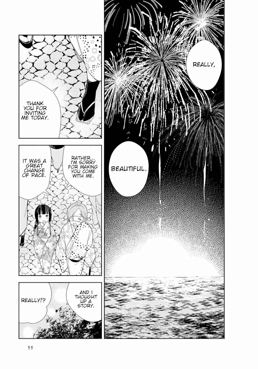 Page 9 Chapter 3 To Aru Myouto no Nichijou