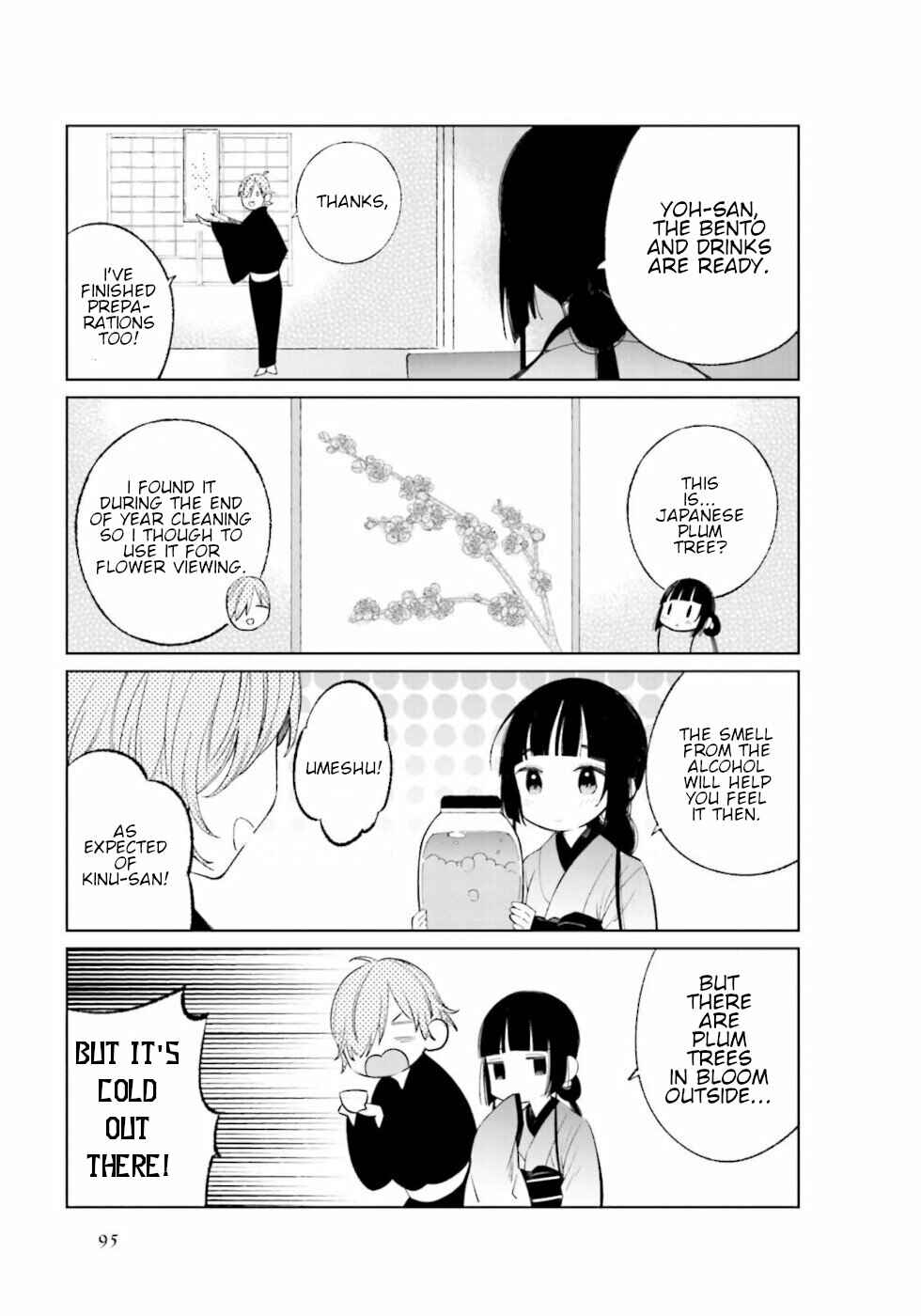 Page 3 Chapter 27 To Aru Myouto no Nichijou