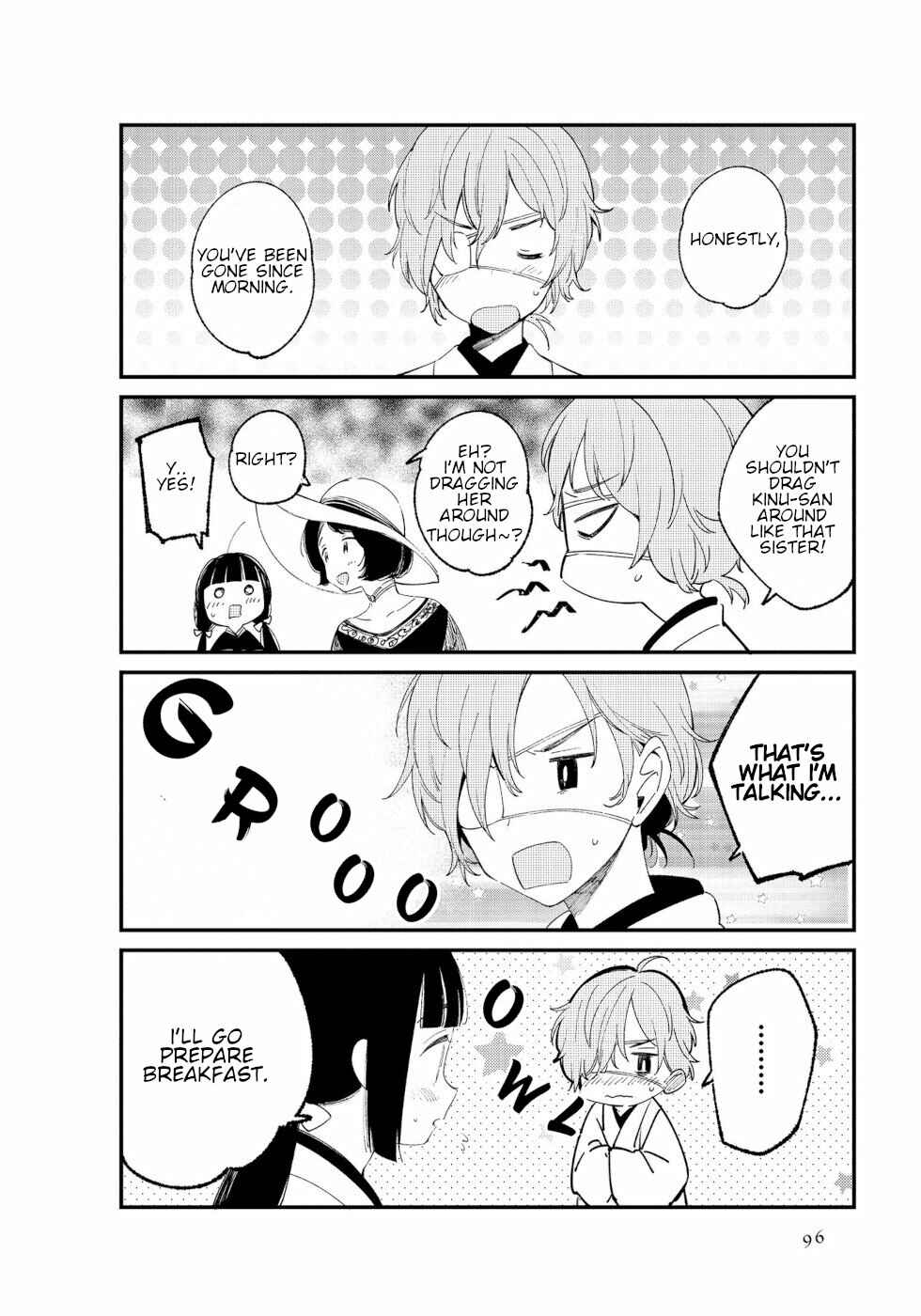 Page 3 Chapter 10 To Aru Myouto no Nichijou