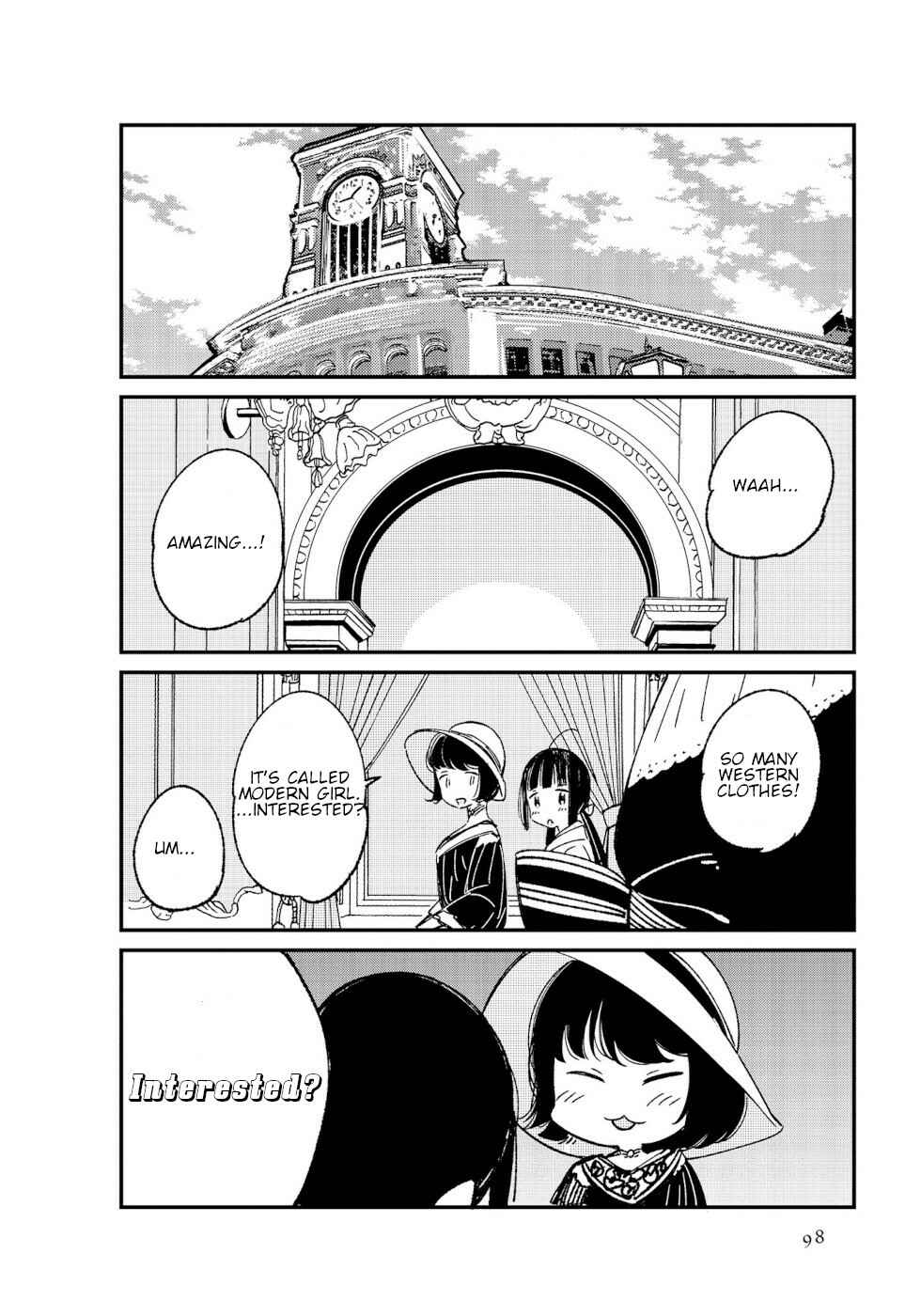 Page 5 Chapter 10 To Aru Myouto no Nichijou