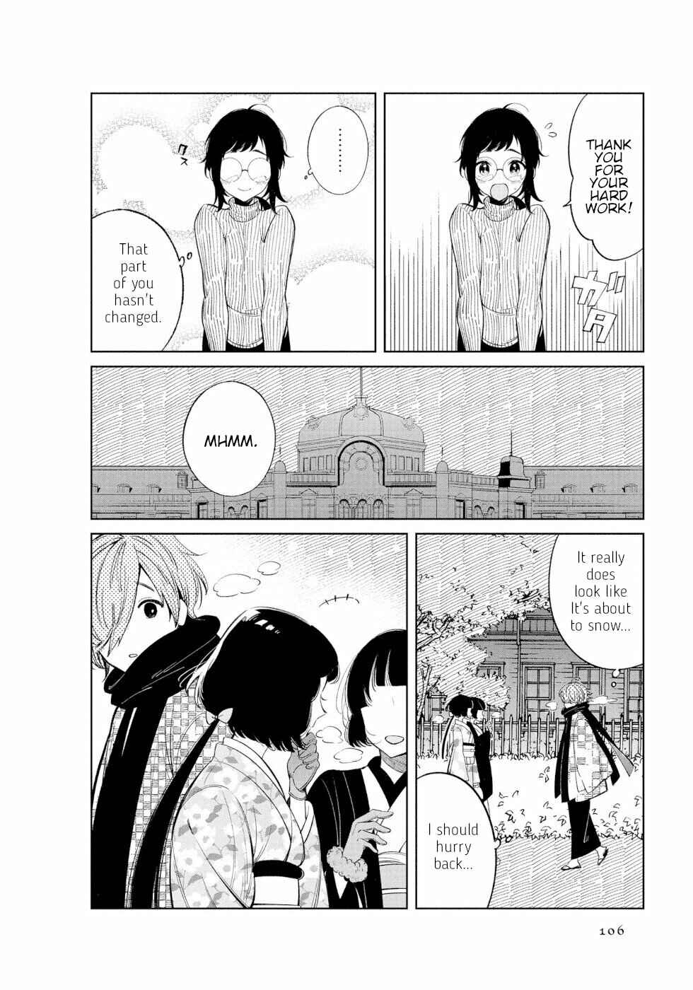 Page 2 Chapter 47 To Aru Myouto no Nichijou