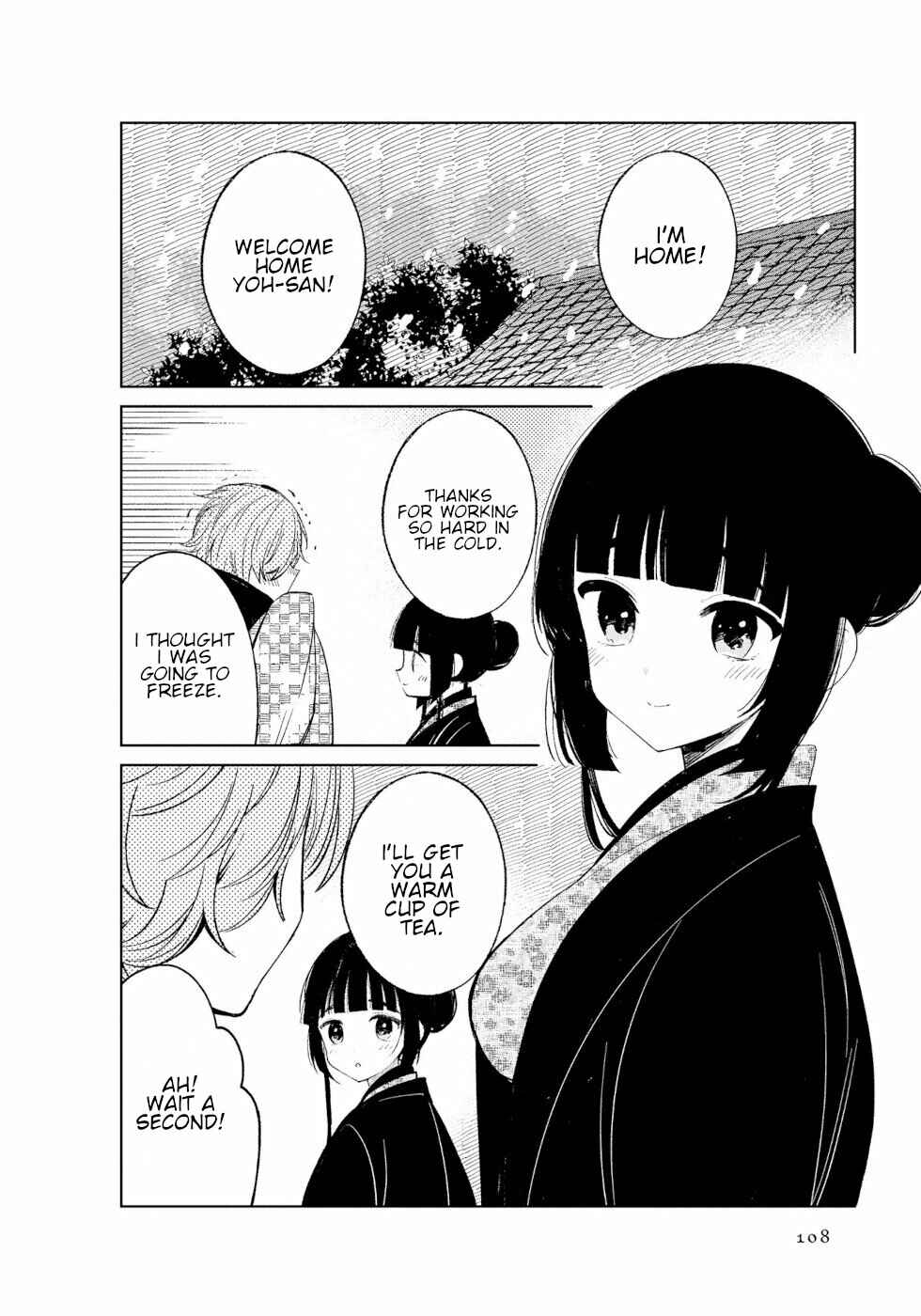 Page 4 Chapter 47 To Aru Myouto no Nichijou