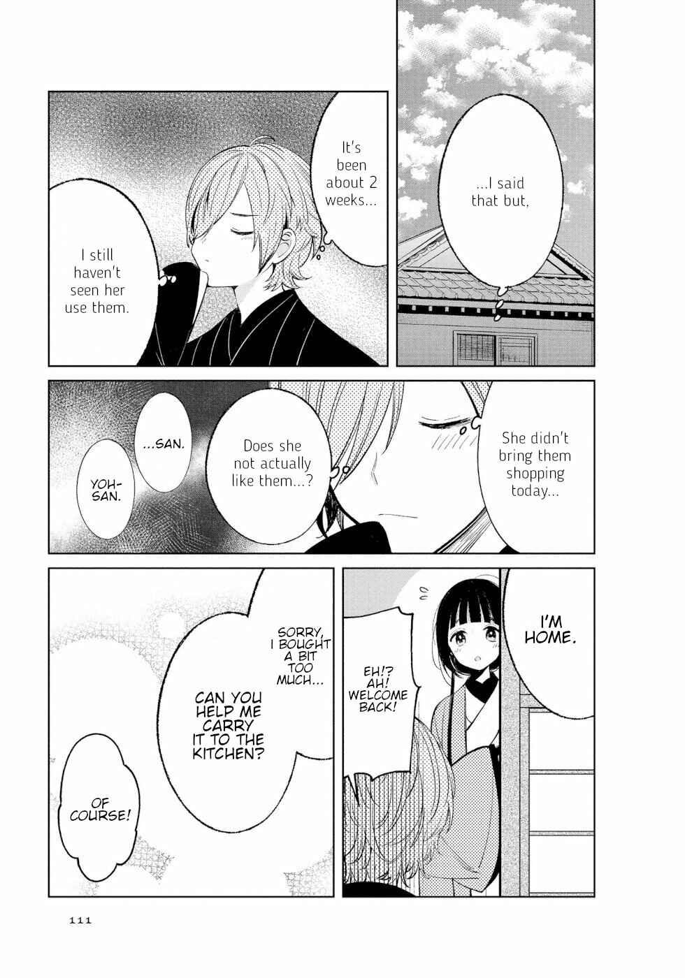 Page 7 Chapter 47 To Aru Myouto no Nichijou
