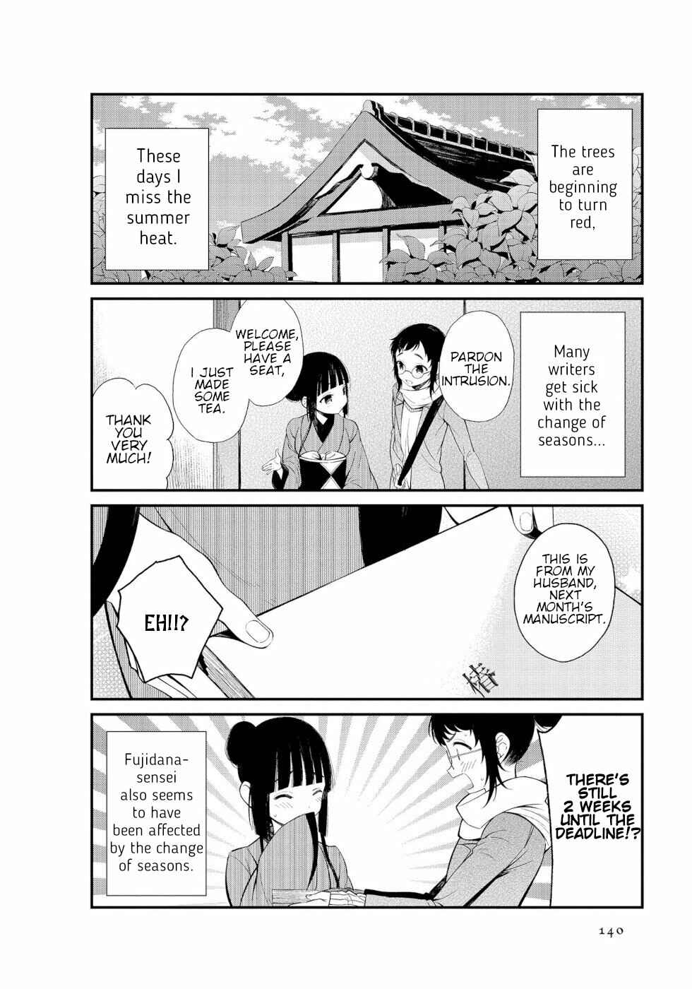 Page 2 Chapter 15 To Aru Myouto no Nichijou