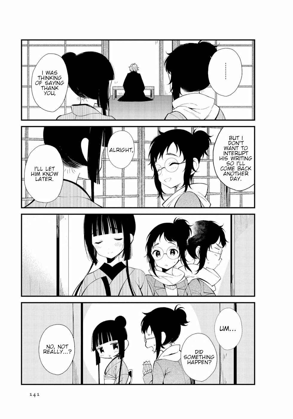 Page 3 Chapter 15 To Aru Myouto no Nichijou