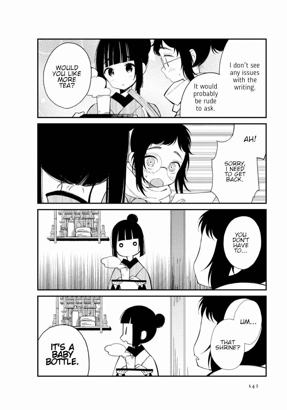 Page 4 Chapter 15 To Aru Myouto no Nichijou