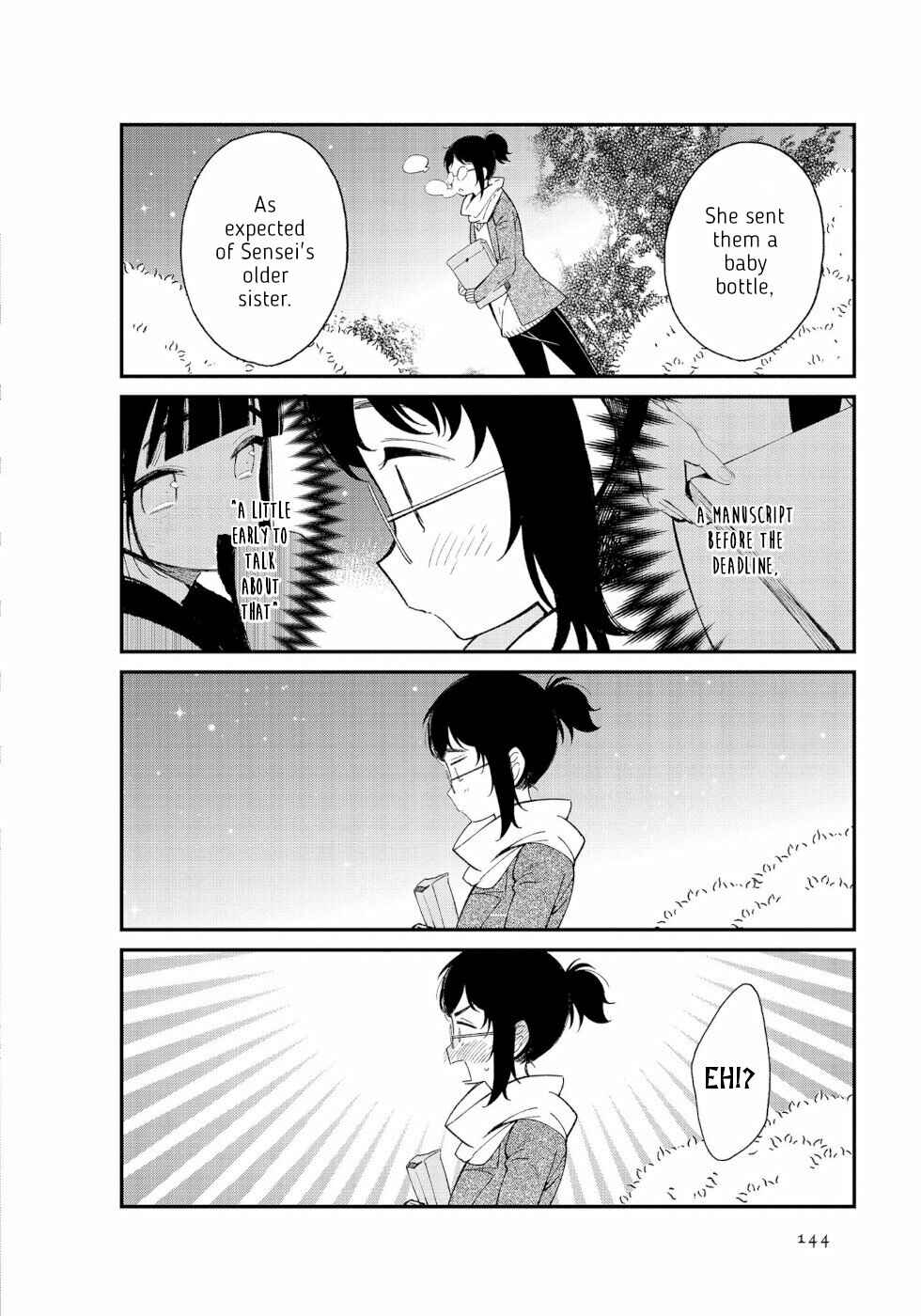 Page 6 Chapter 15 To Aru Myouto no Nichijou