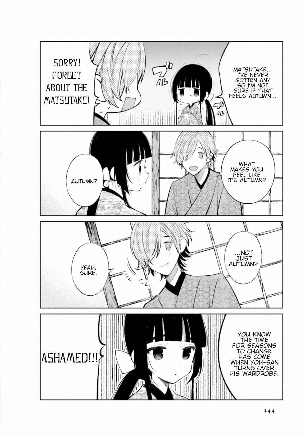 Page 8 Chapter 33 To Aru Myouto no Nichijou