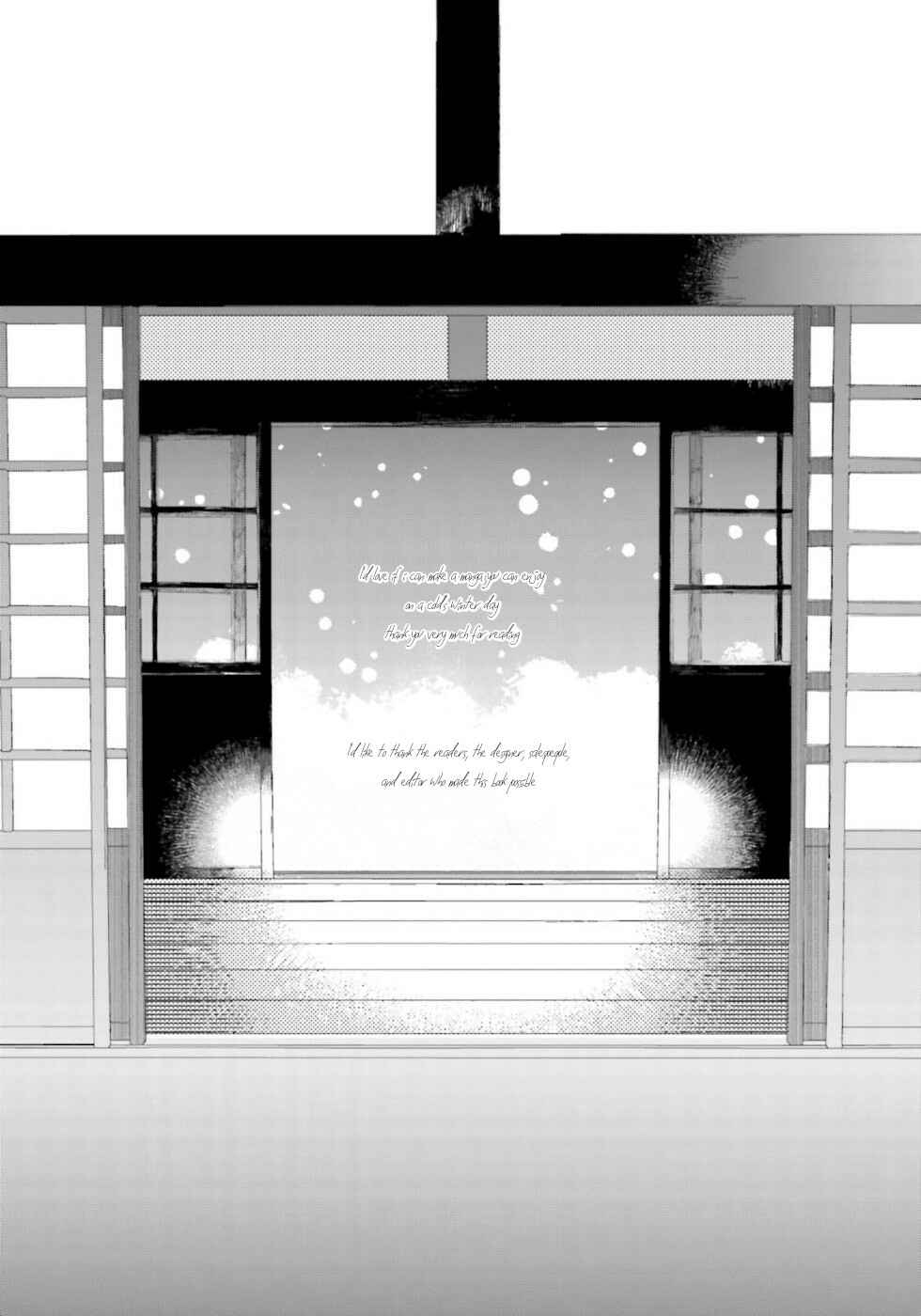 Page 9 Chapter 33 To Aru Myouto no Nichijou