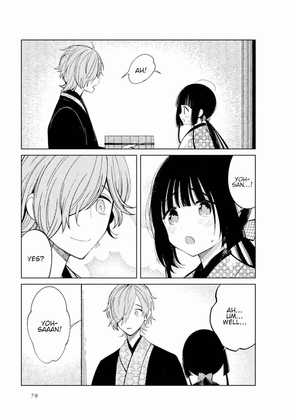 Page 5 Chapter 44 To Aru Myouto no Nichijou