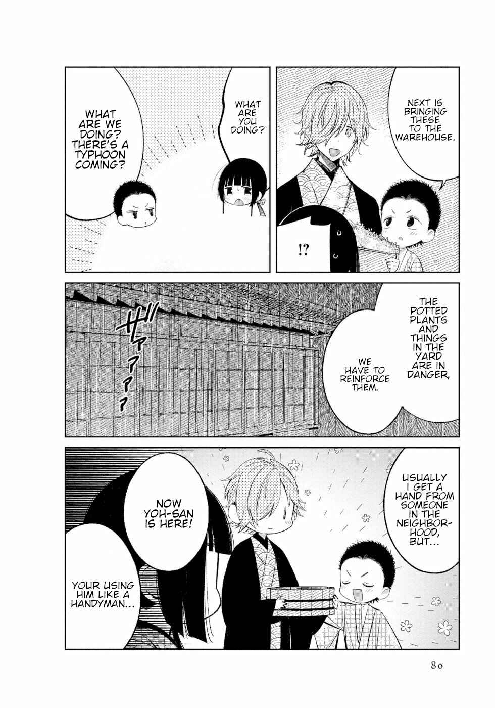 Page 6 Chapter 44 To Aru Myouto no Nichijou