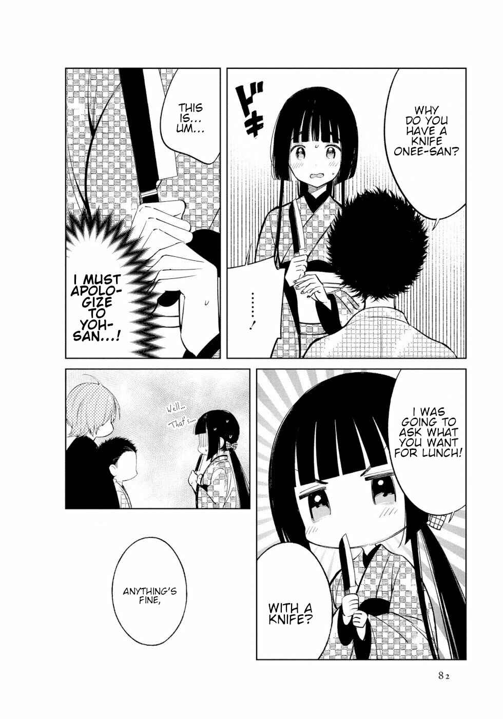 Page 8 Chapter 44 To Aru Myouto no Nichijou