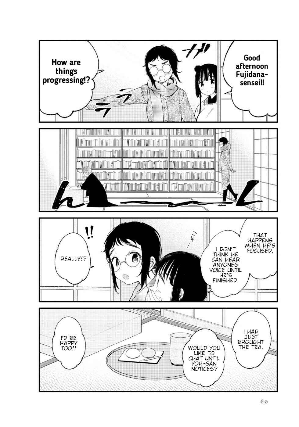 Page 4 Chapter 6 To Aru Myouto no Nichijou