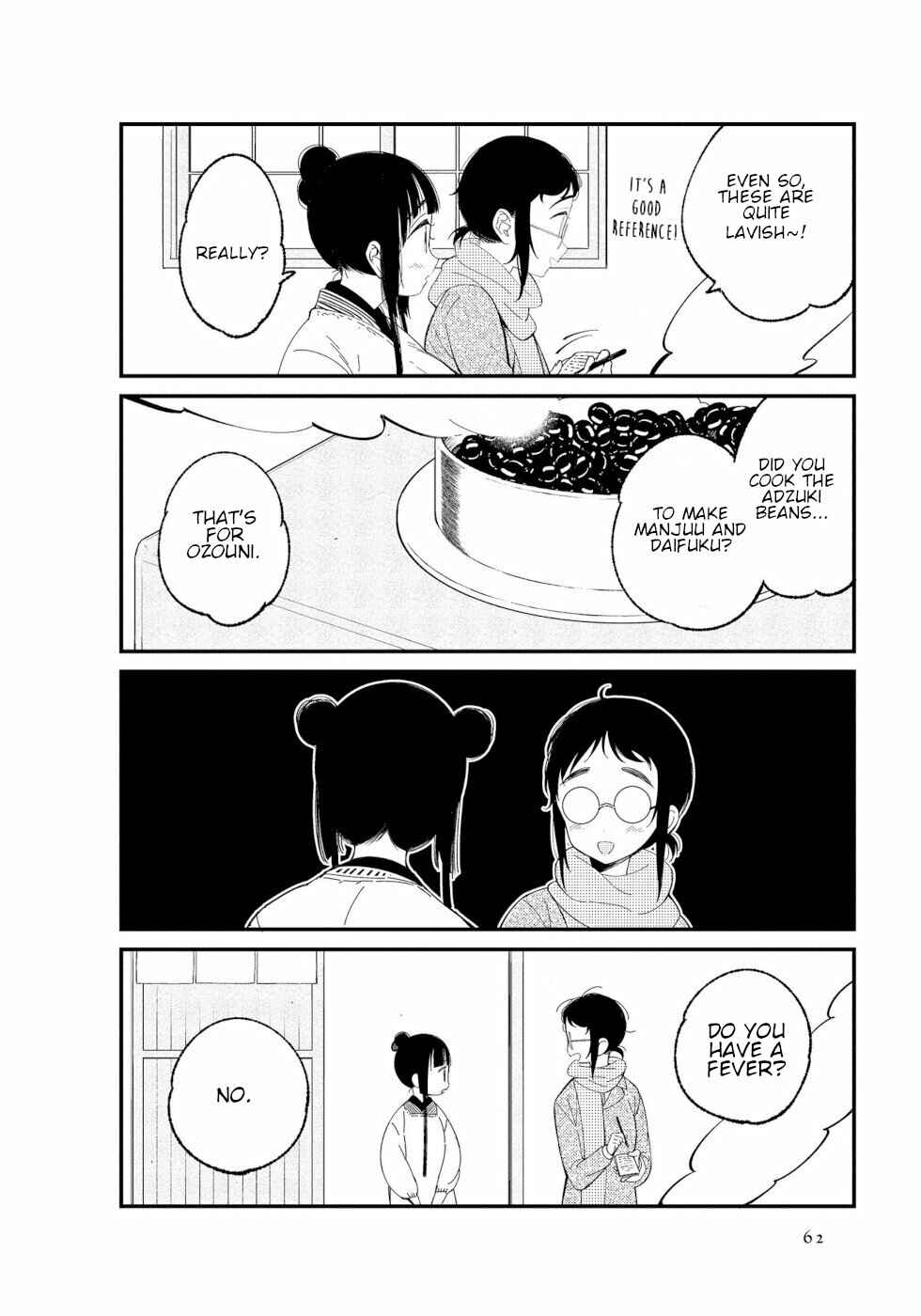 Page 6 Chapter 6 To Aru Myouto no Nichijou