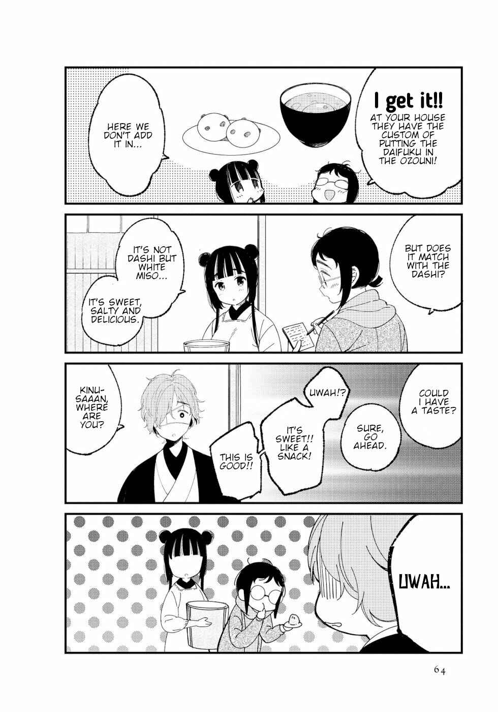 Page 8 Chapter 6 To Aru Myouto no Nichijou