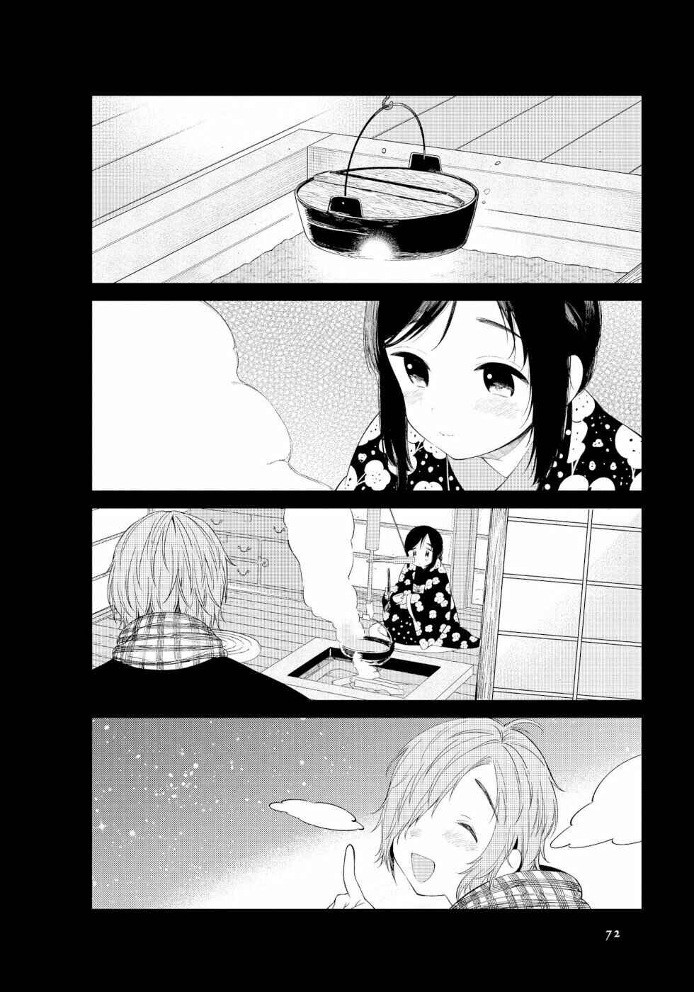 Page 6 Chapter 7 To Aru Myouto no Nichijou