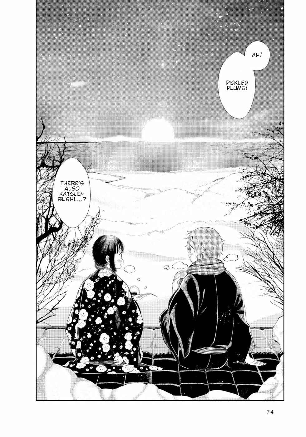 Page 8 Chapter 7 To Aru Myouto no Nichijou
