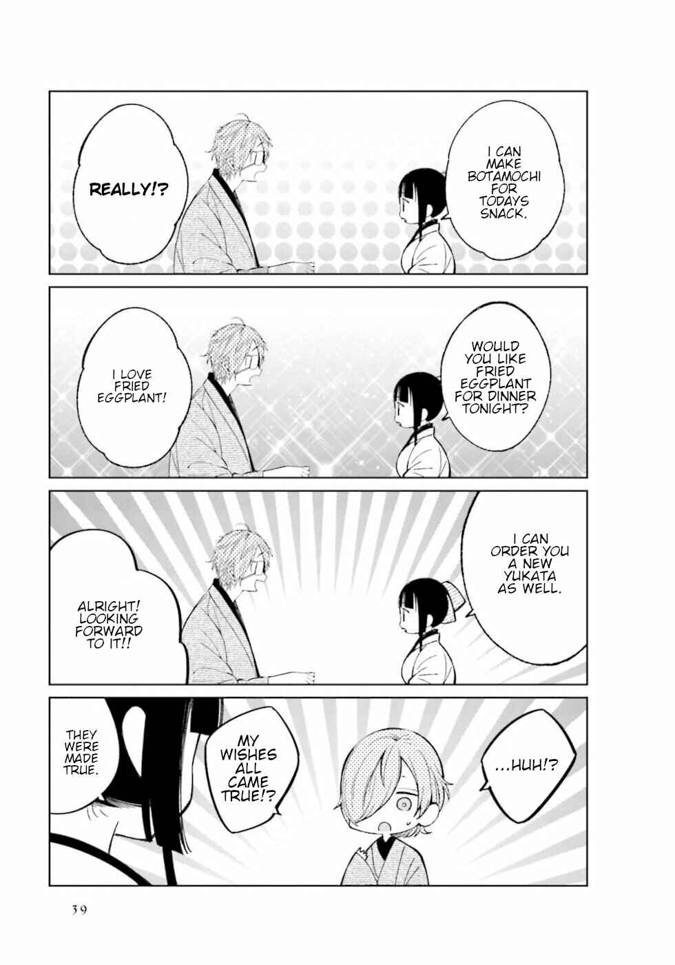Page 6 Chapter 20 To Aru Myouto no Nichijou