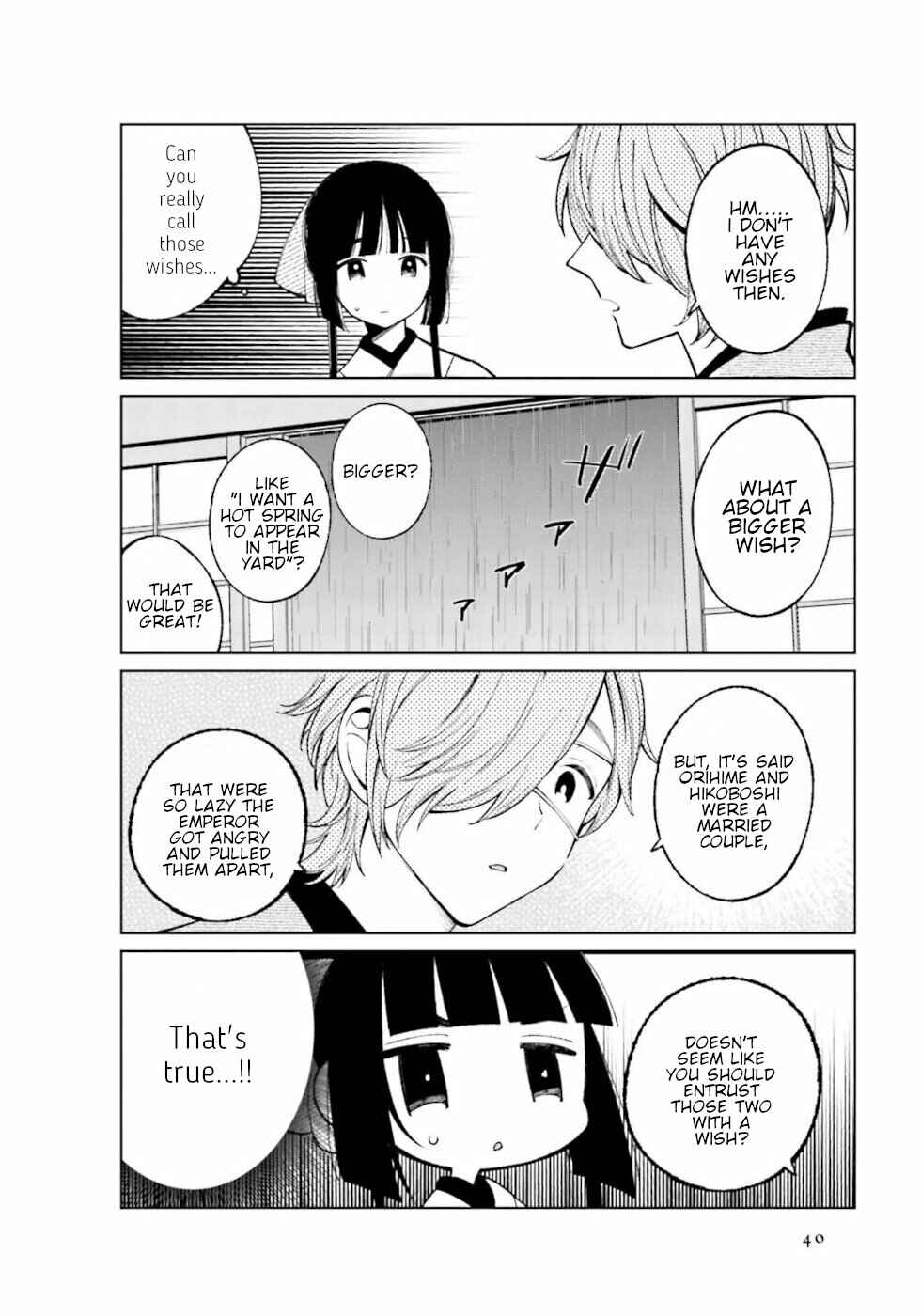 Page 7 Chapter 20 To Aru Myouto no Nichijou