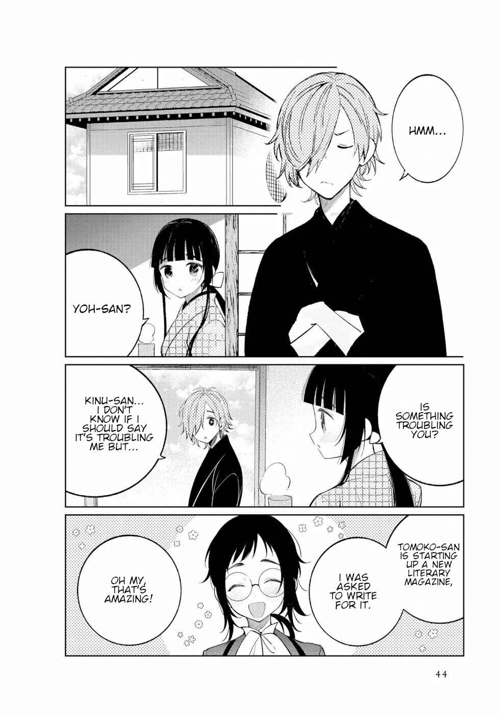 Page 2 Chapter 40 To Aru Myouto no Nichijou