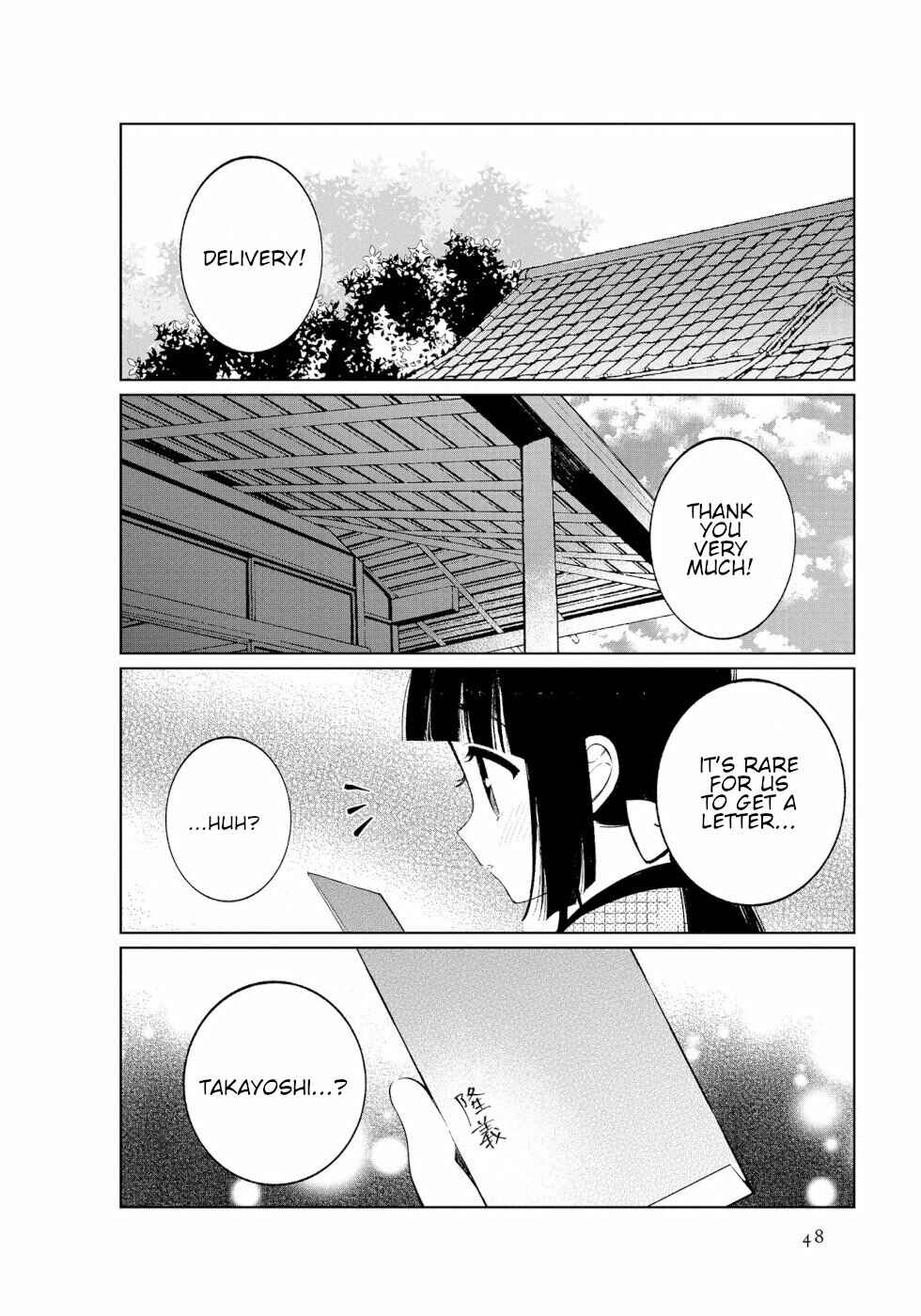 Page 6 Chapter 40 To Aru Myouto no Nichijou