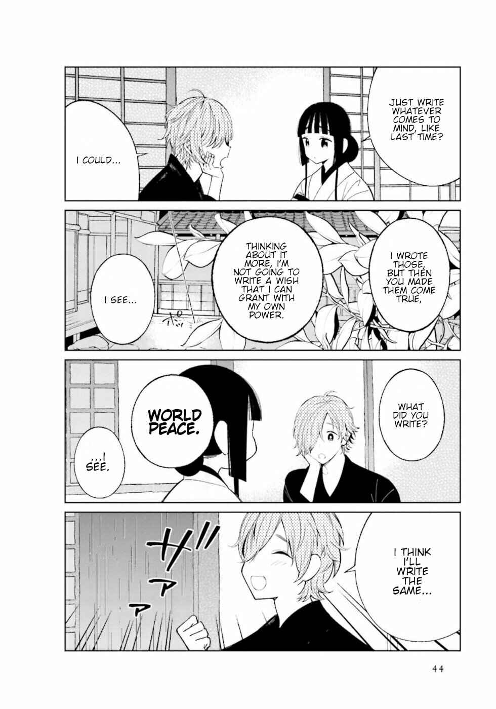 Page 4 Chapter 21 To Aru Myouto no Nichijou