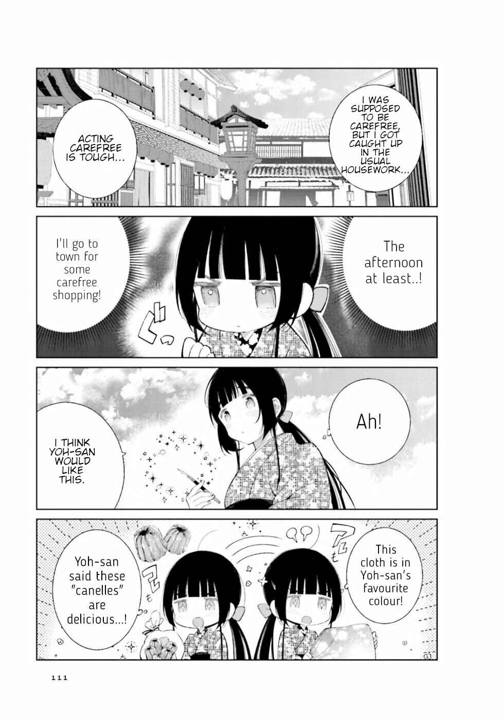 Page 5 Chapter 29 To Aru Myouto no Nichijou