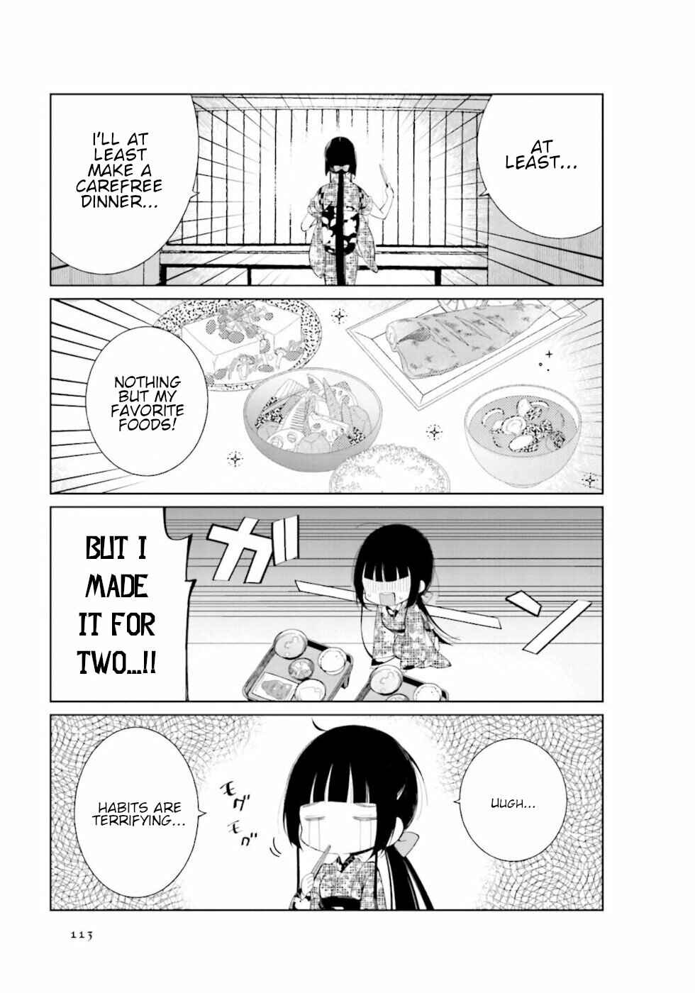 Page 7 Chapter 29 To Aru Myouto no Nichijou