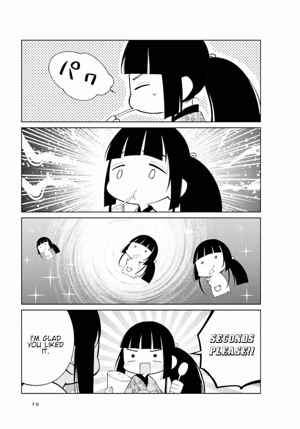 Page 5 Chapter 19 To Aru Myouto no Nichijou